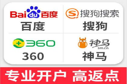 竞价推广SEM托管的策略调整——某知名品牌的成功经验